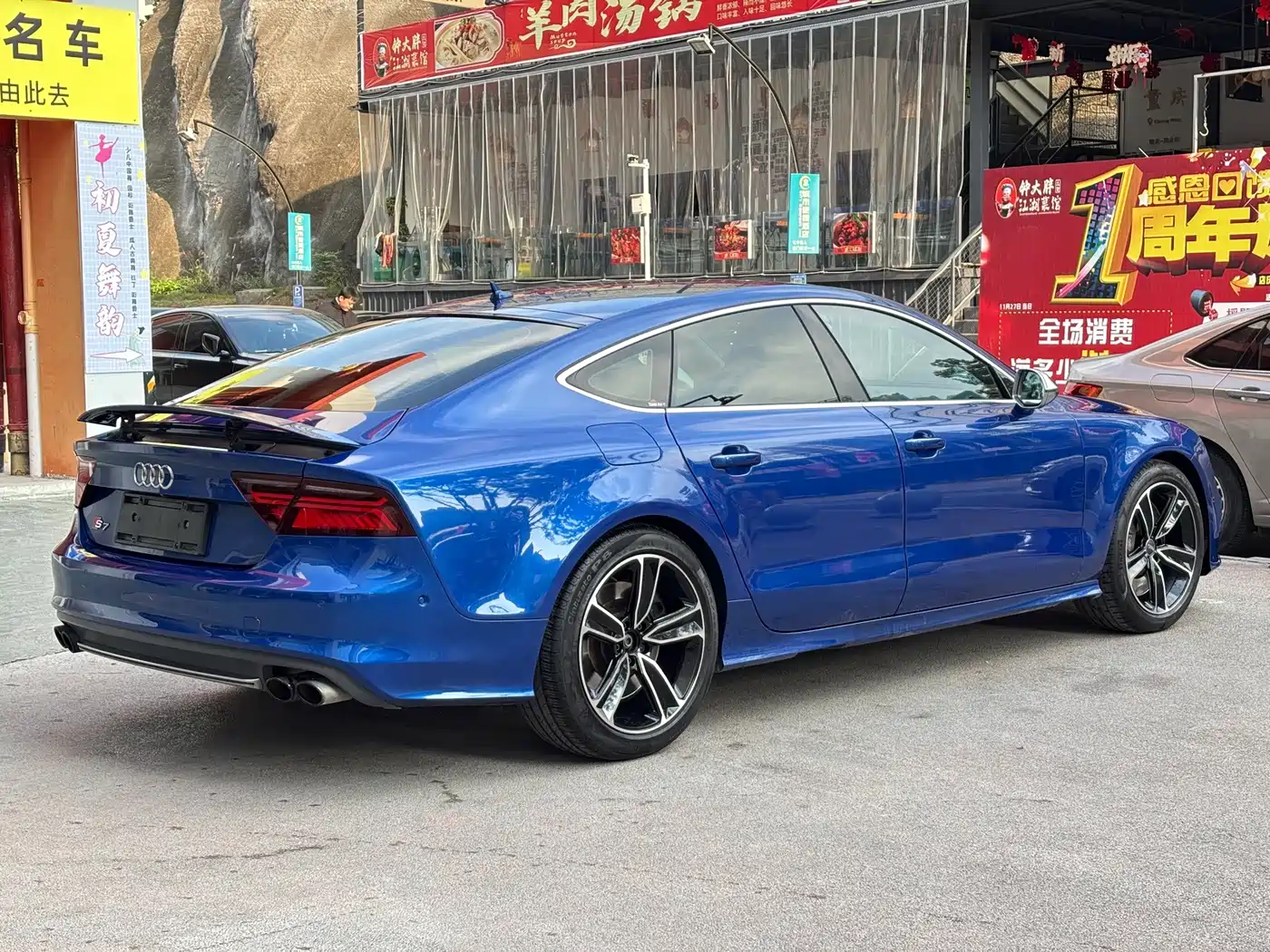 Audi S7 2015 2013 4.0 TFSI quattro