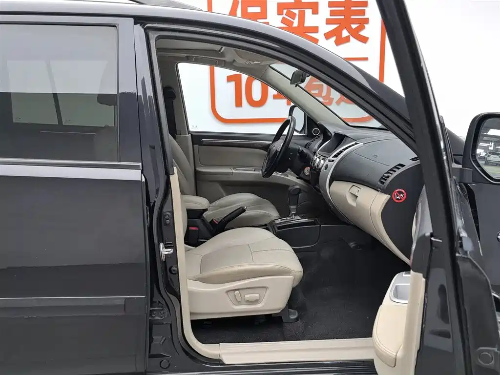 Mitsubishi Pajero Sport 2013 3.0L Automatic 2WD Luxury фото 23