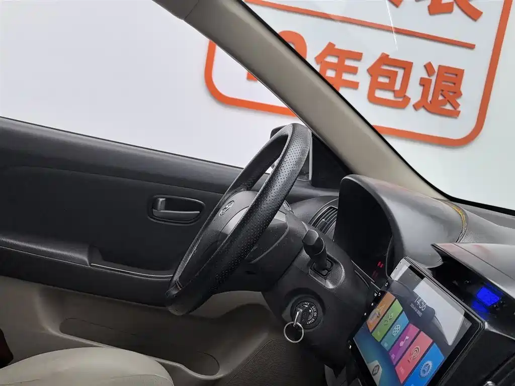 Hyundai Elantra 2011 1.6L Manual Comfort фото 22