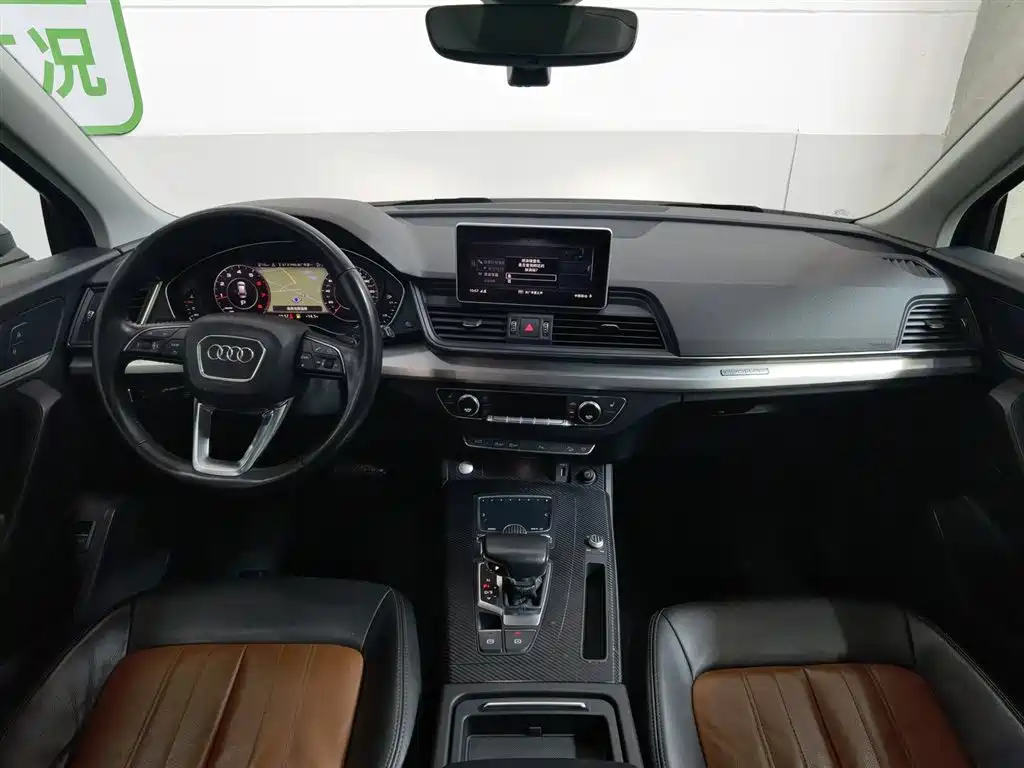 Audi Q5L 2020 40 TFSI Prestige Fashion фото 5