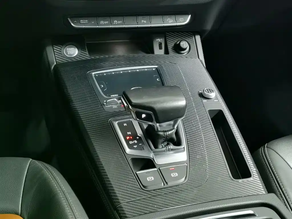 Audi Q5L 2020 40 TFSI Prestige Fashion фото 13