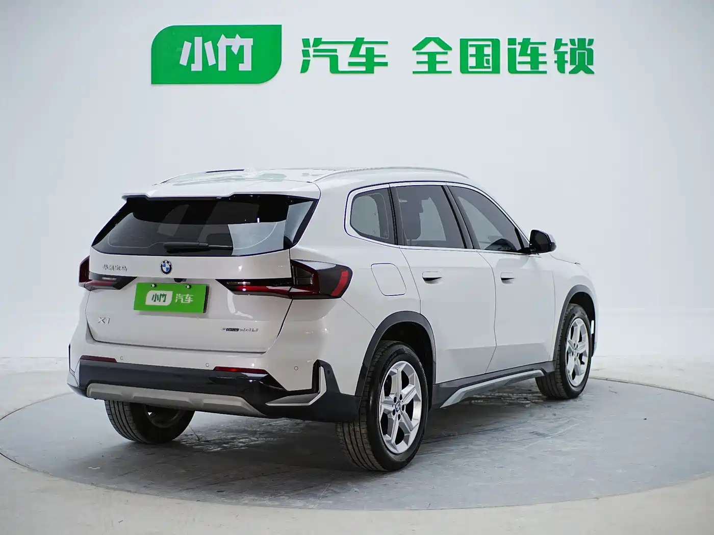 BMW X1 2023 sDrive20Li X Design Package фото 7