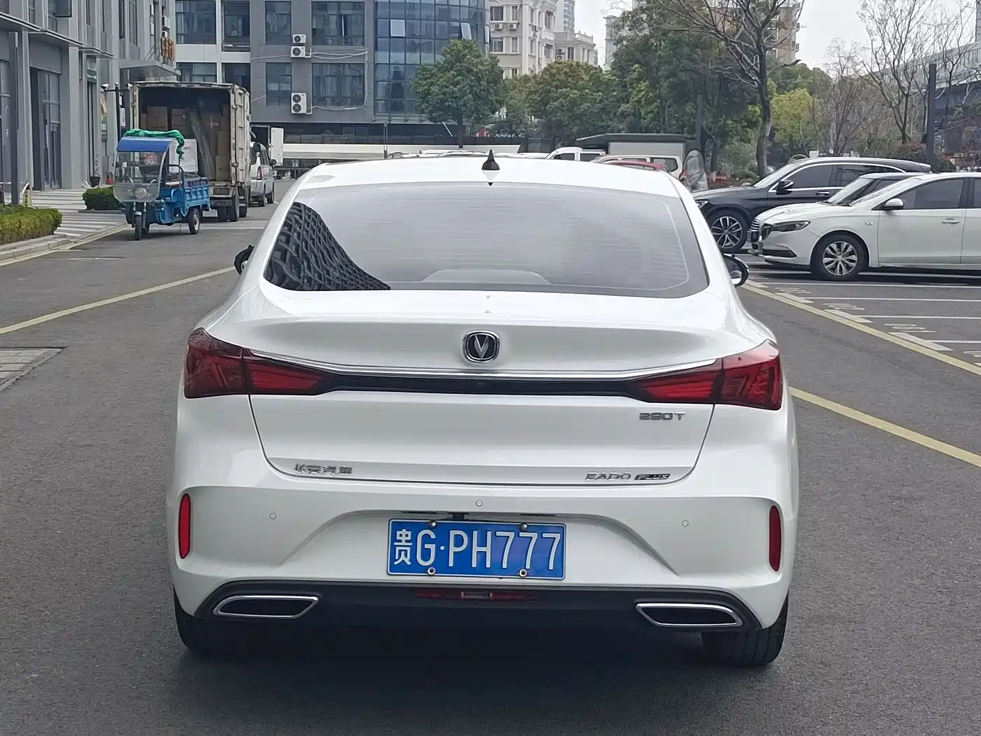 CHANGAN YIDONG