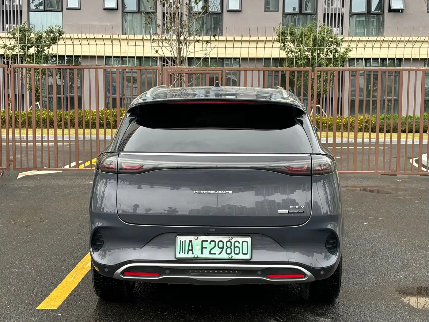 Denza X 2022 2020 Model PHEV Flagship Edition