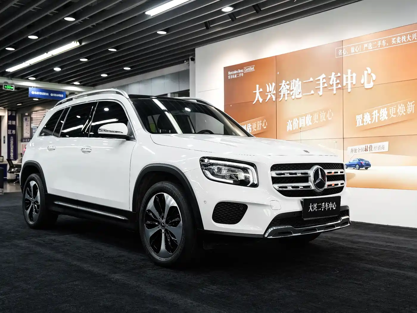 Mercedes-Benz GLB 2021 GLB 200 Style фото 4