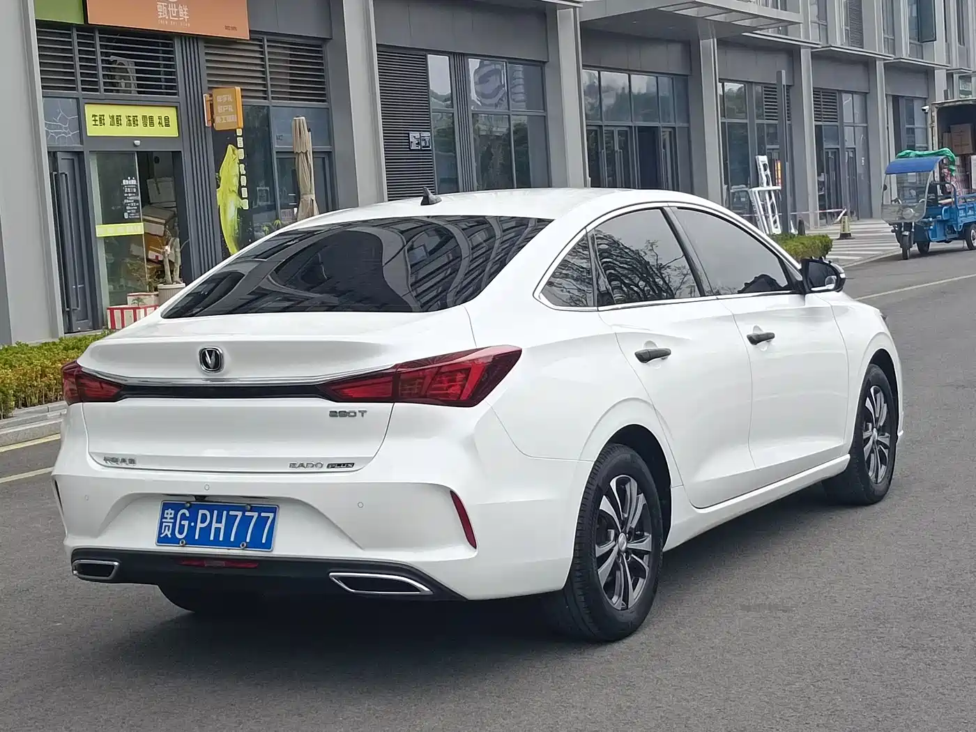 CHANGAN YIDONG