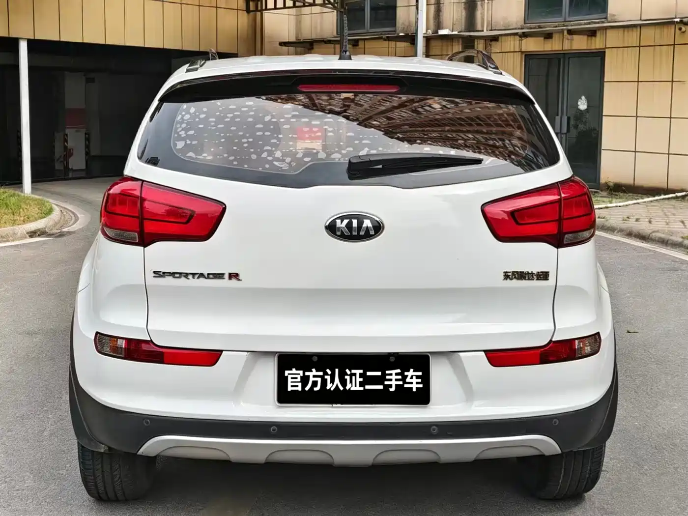 Kia Sportage 2015 2.0L Automatic 2WD GL фото 5