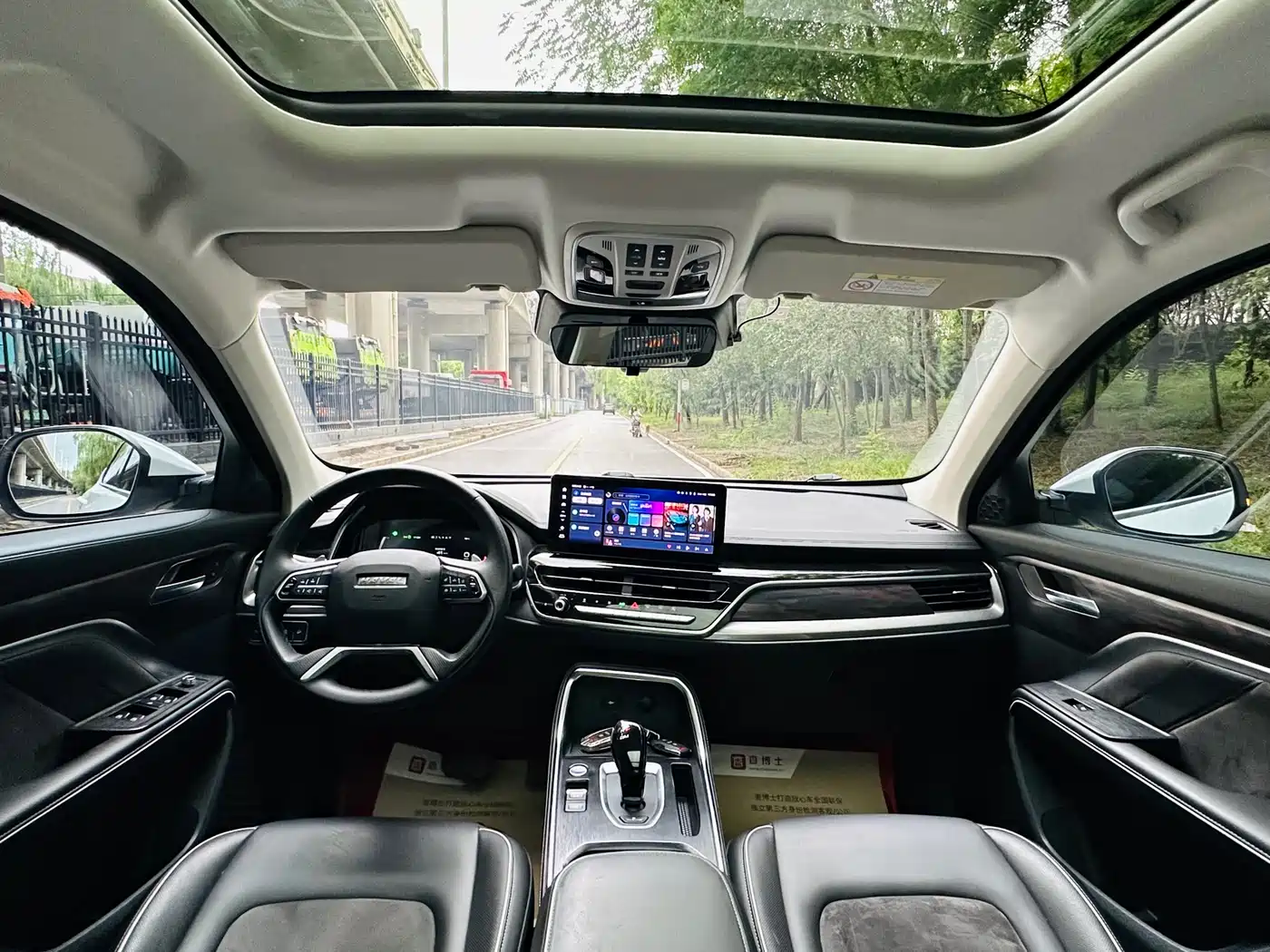 Haval H6 2023 National Trend Edition 1.5T Automatic Champion фото 4