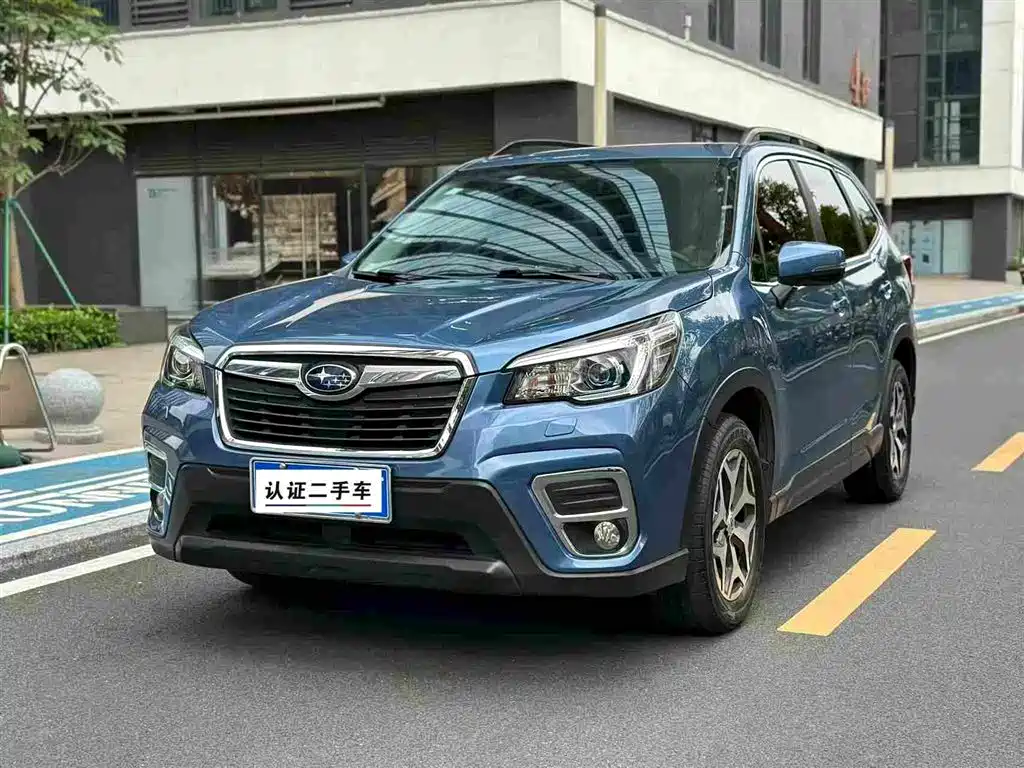 Subaru Forester 2021 2.0i Luxury Edition