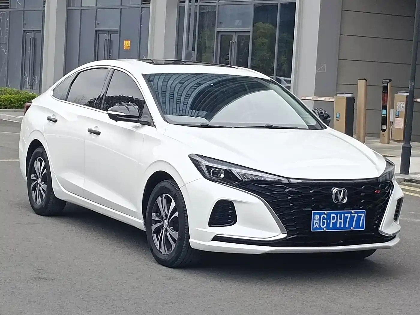 CHANGAN YIDONG