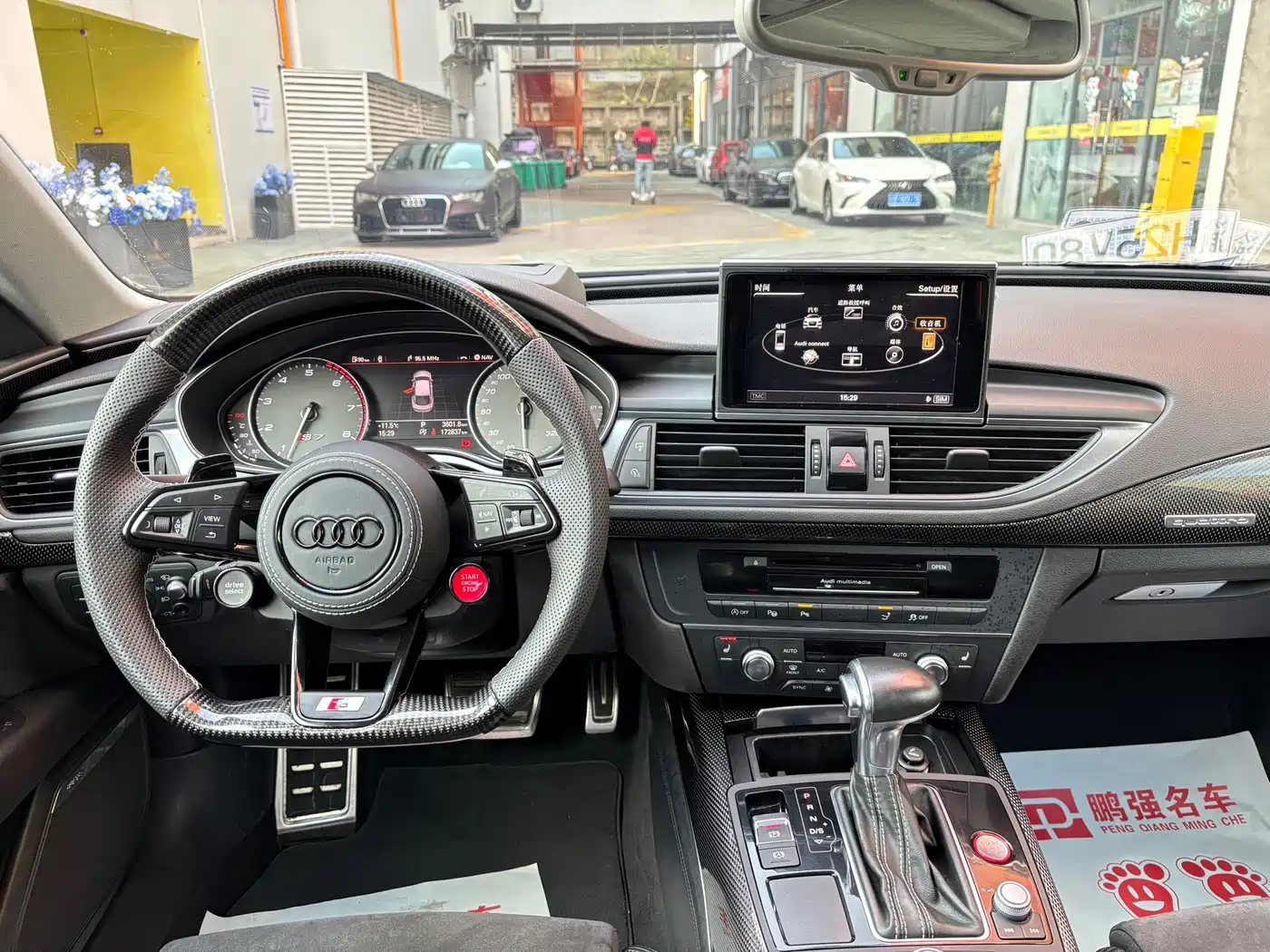 Audi S7 2015 2013 4.0 TFSI quattro