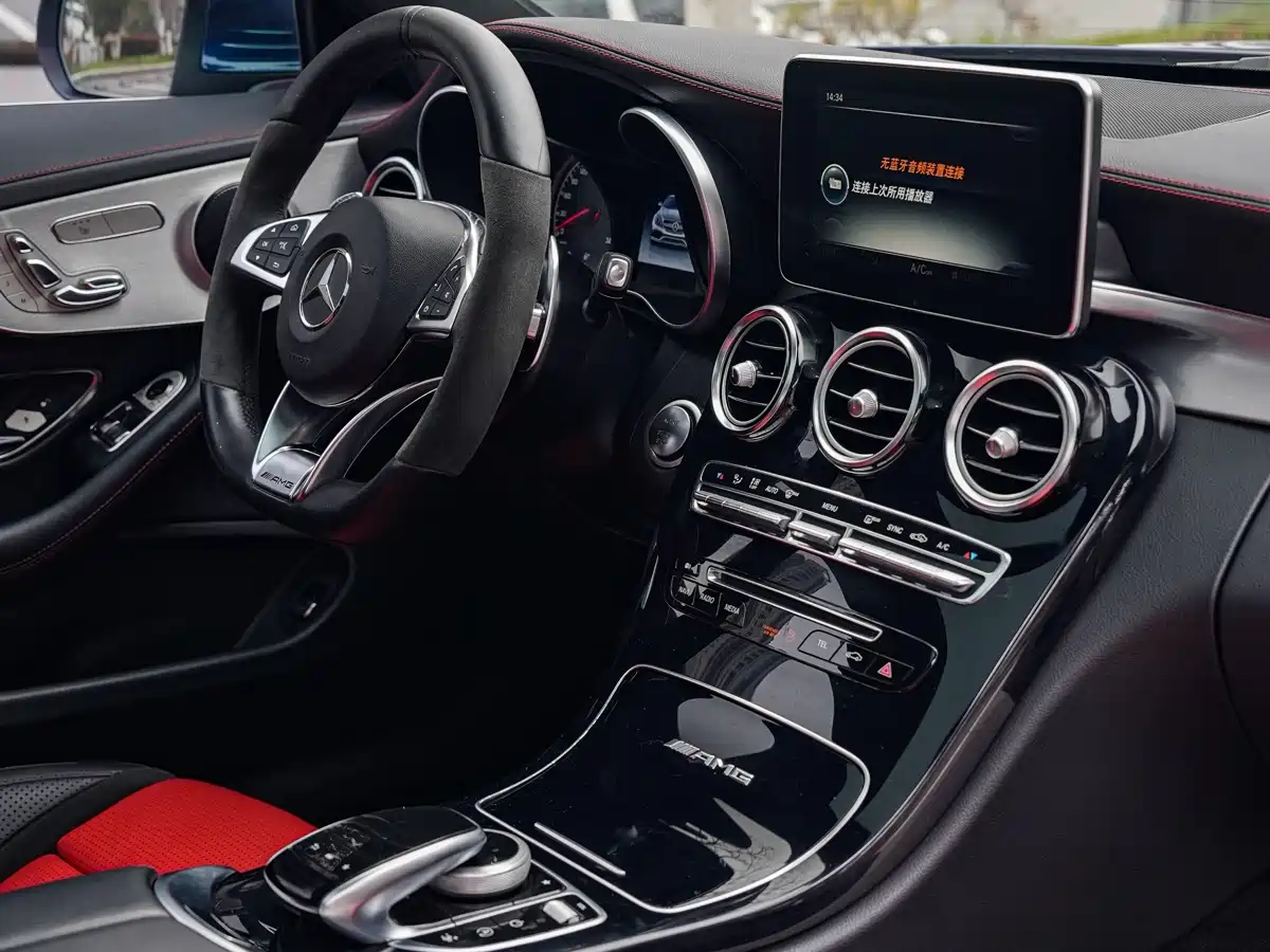 Mercedes-Benz C-Class AMG 2016 AMG C 63 Coupe фото 14