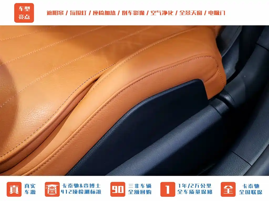 Mercedes-Benz S-Class 2023 Model S 400 L Business Edition фото 24