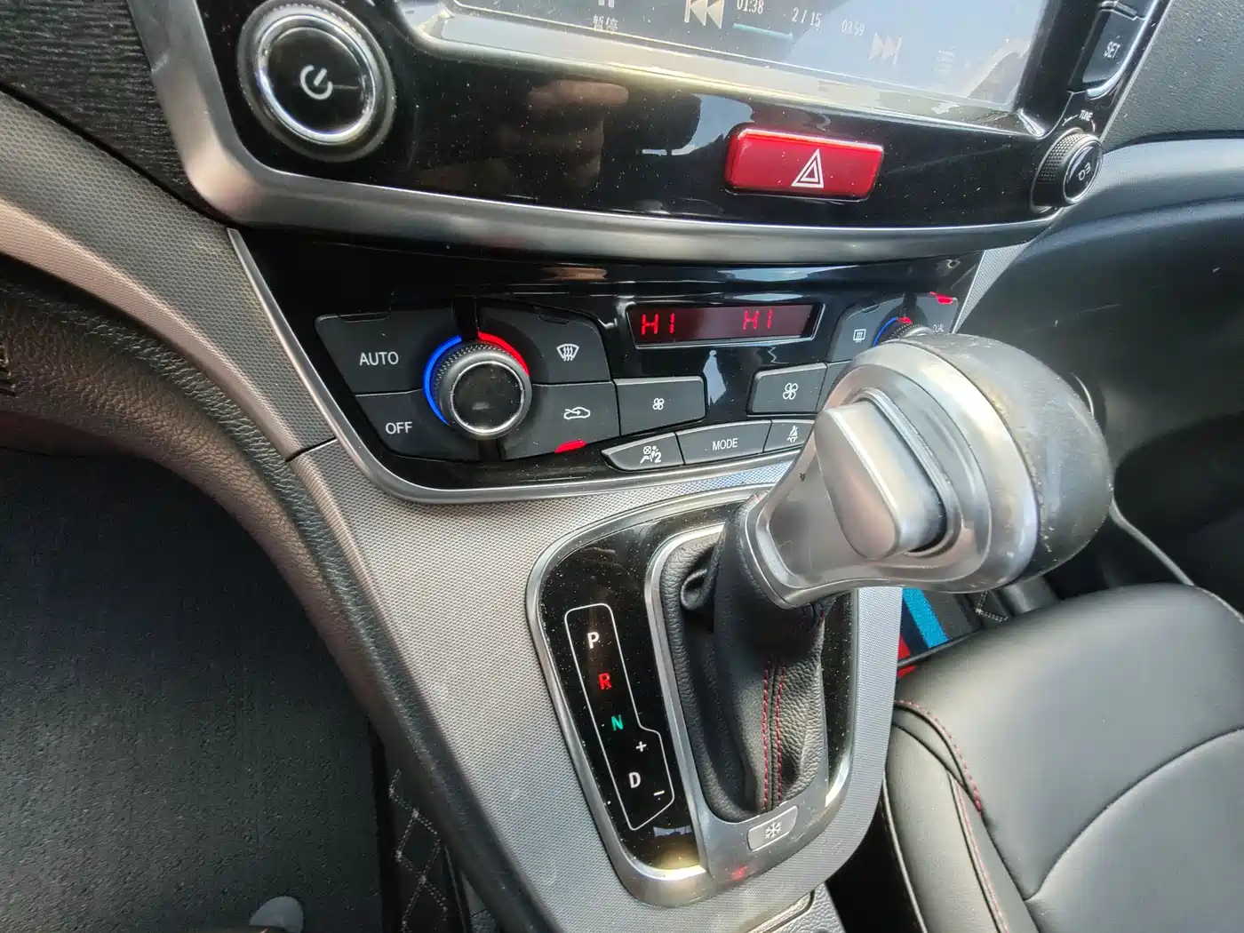 Haval H6 2017 Red Label Sport 1.5T Automatic 2WD Luxury фото 18