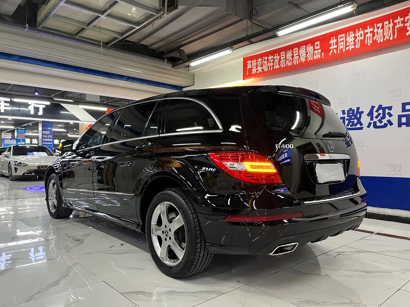 Mercedes-Benz R-Class 2015 R 400 4MATIC Business фото 3