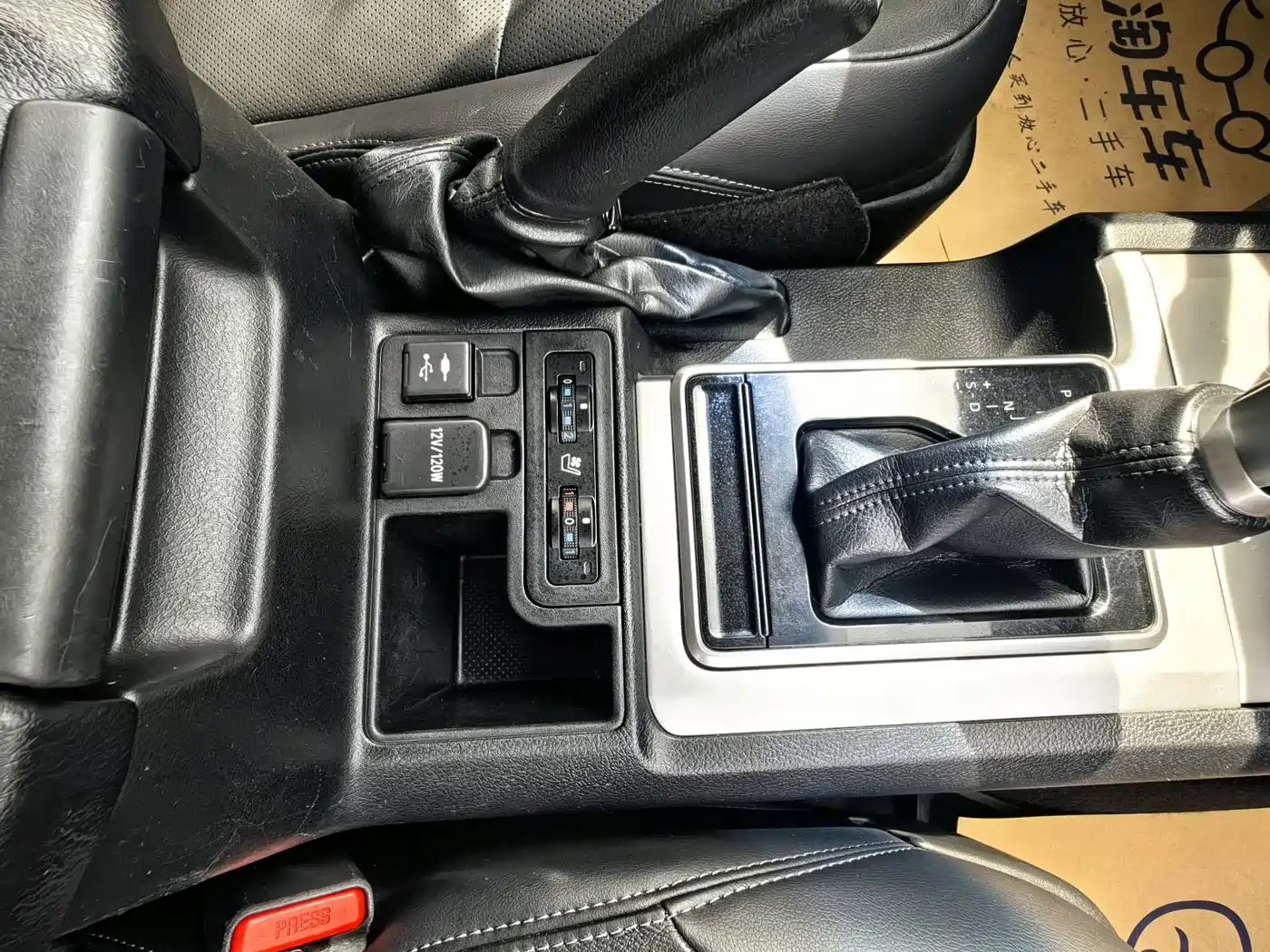 Toyota Prado 2018 3.5L Auto TX-L фото 7