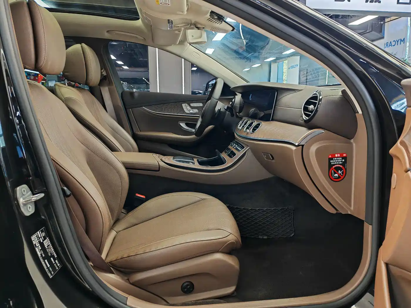 Mercedes-Benz E-Class 2020 Facelift E 300 L Exclusive фото 7
