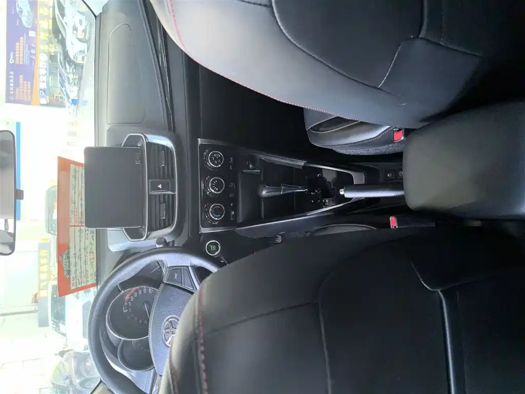 Toyota YARiS L Zhi Xuan 2020 Zhiyan X 1.5L CVT Premium Edition фото 24