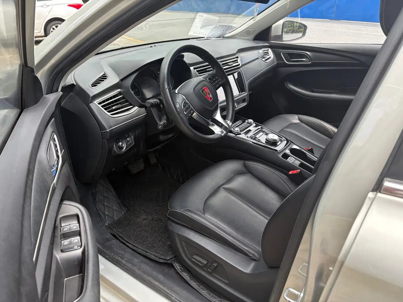 Roewe Ei5 2018 2018 Internet Luxury Edition