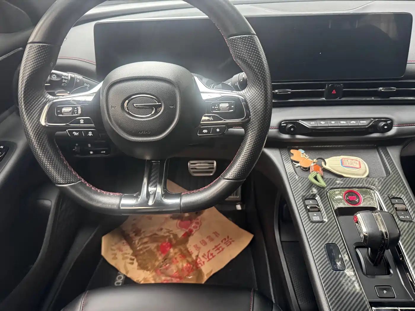 GAC Trumpchi Trumpchi Emkoo 2021 270T DCT J15 Edition фото 11