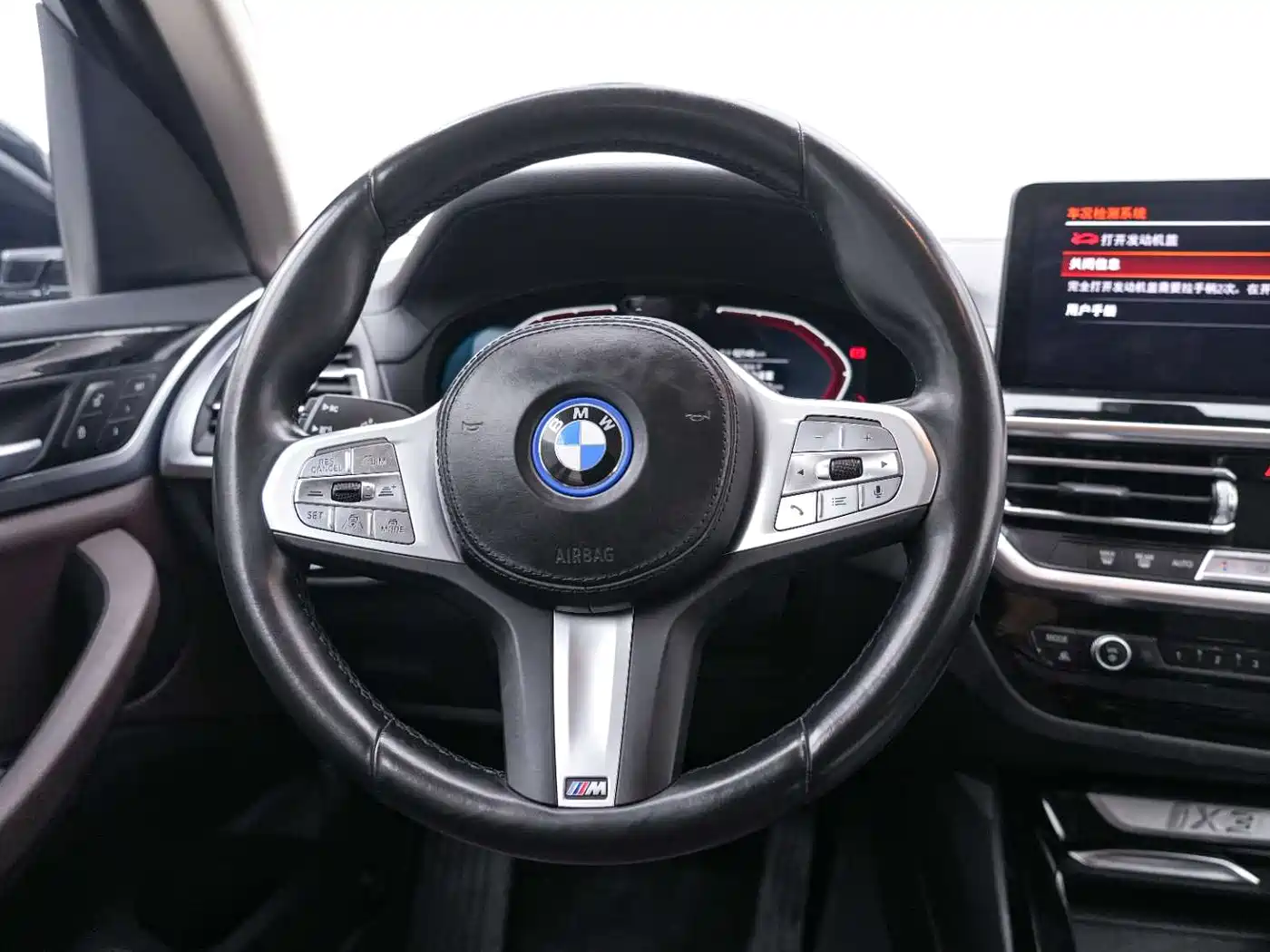 BMW iX3 2022 Facelift Leading Model фото 18