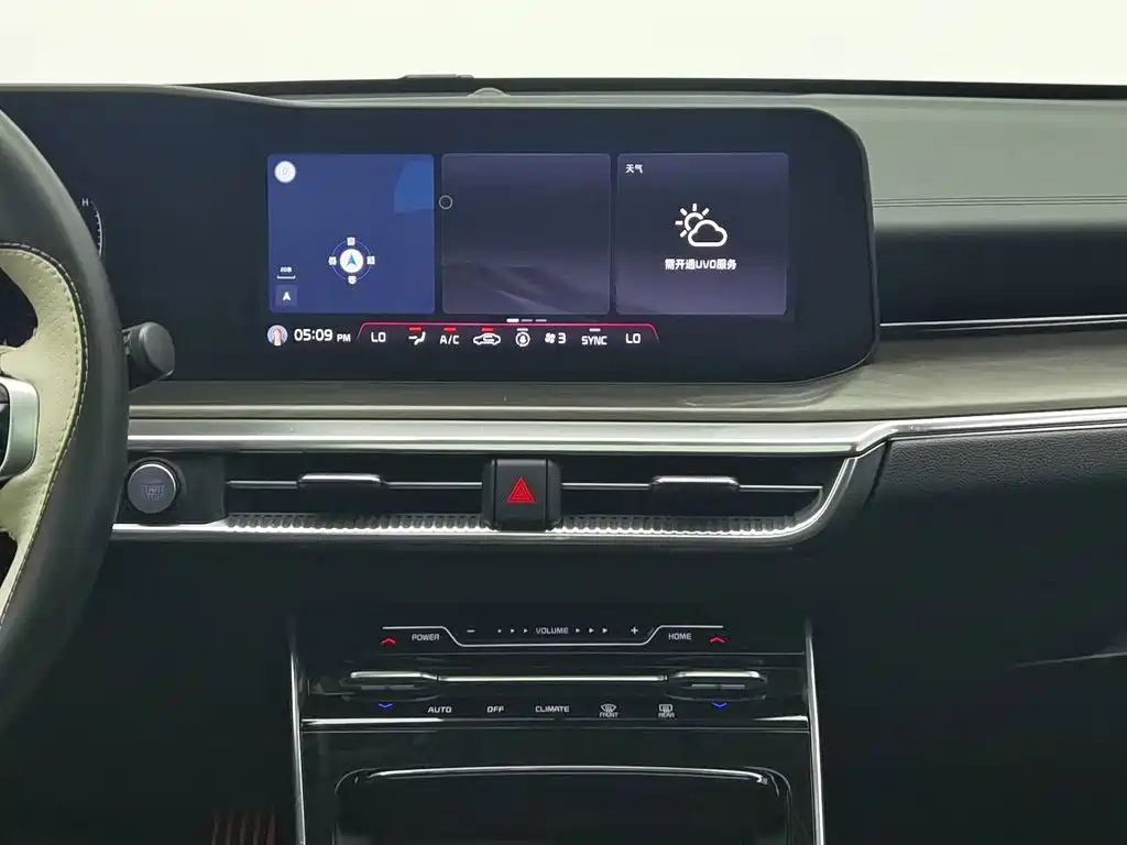 Kia K5, миниатюра 12