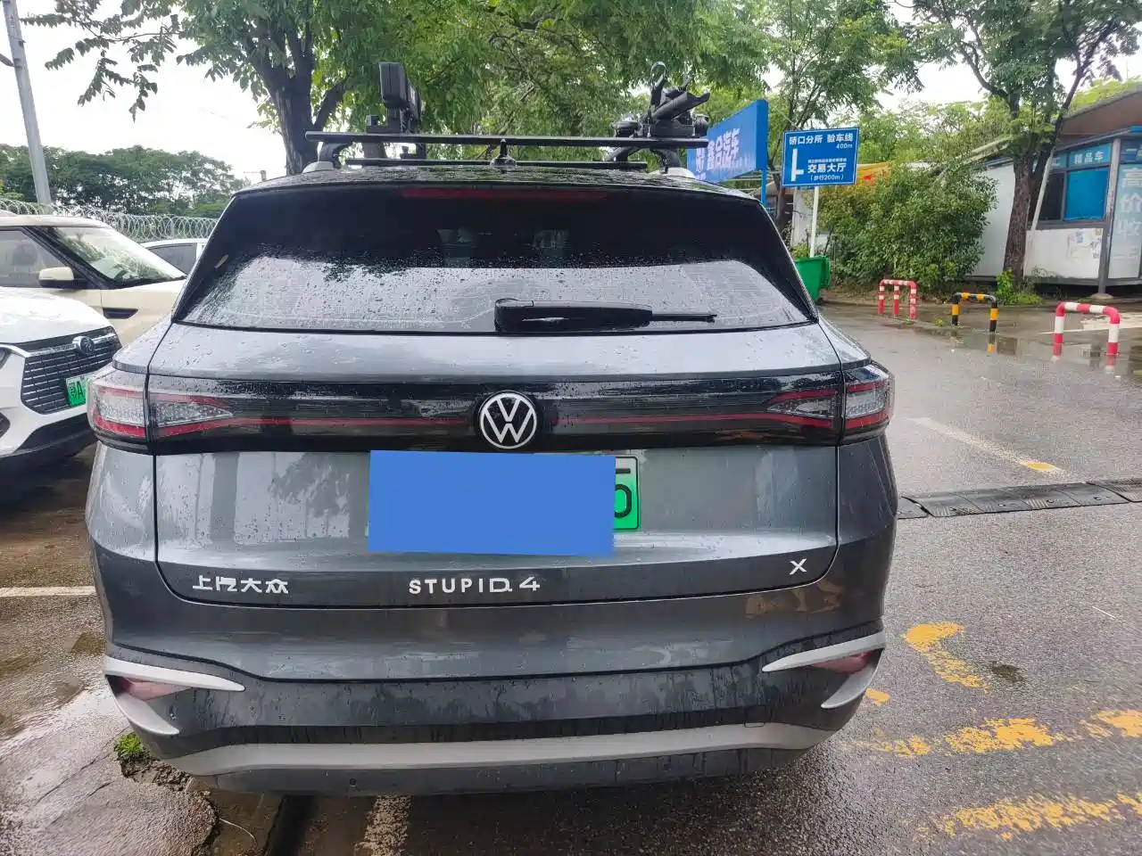 Volkswagen ID.4 X 2024 Pure Intelligent Edition фото 14