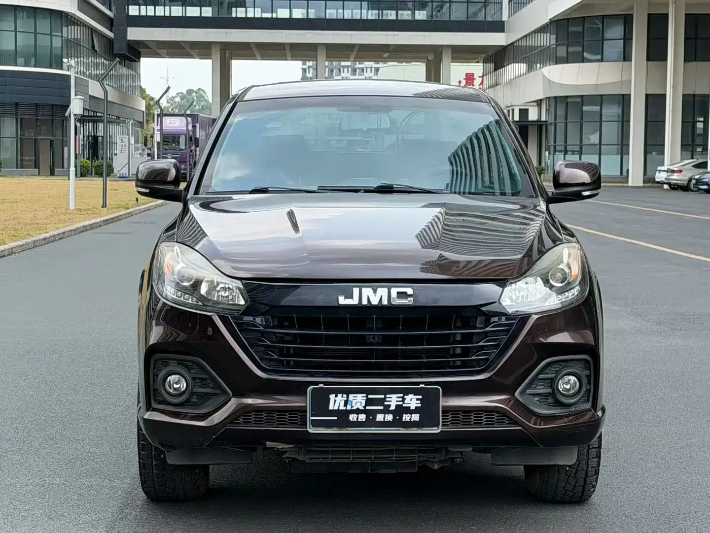 JIANGLING COLLECTION