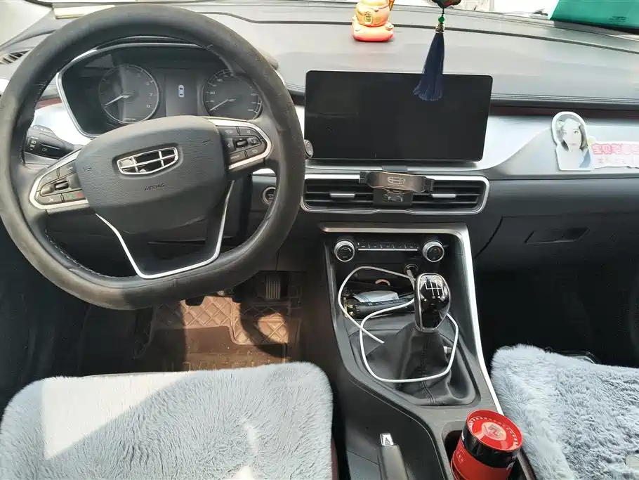 GEELY AUTOMOBILE BINYUE