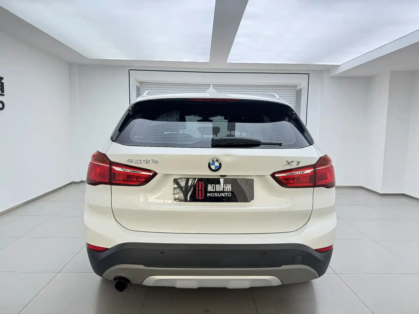 BMW X1 NEW ENERGY