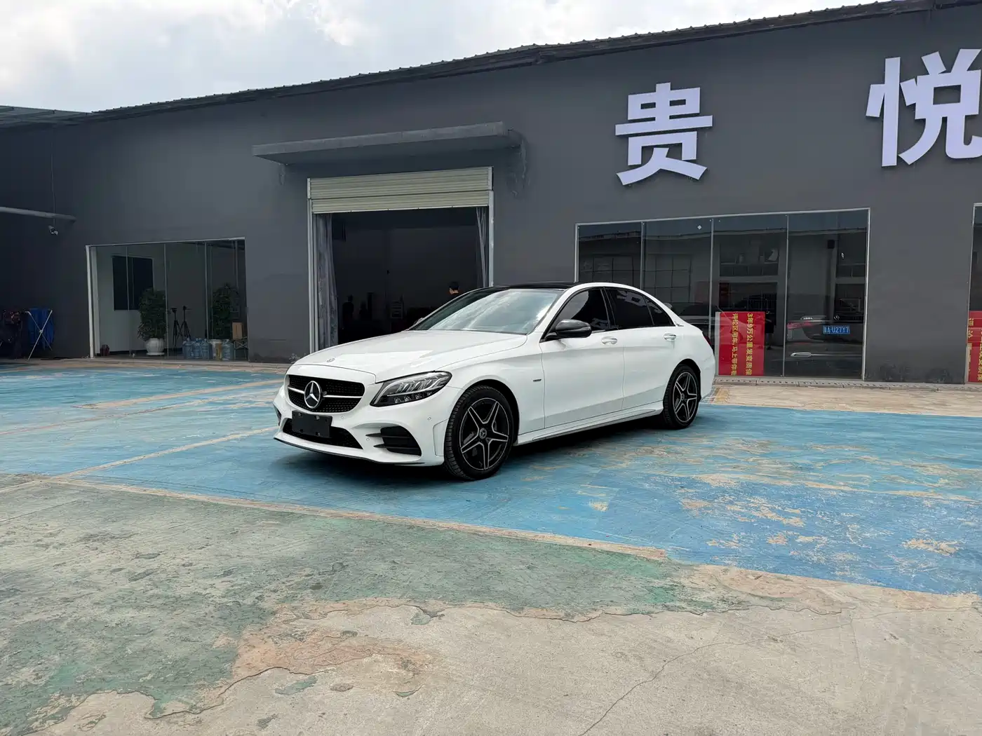 Mercedes-Benz C-Class 2021 C 260 L Sport Starry Exclusive Edition