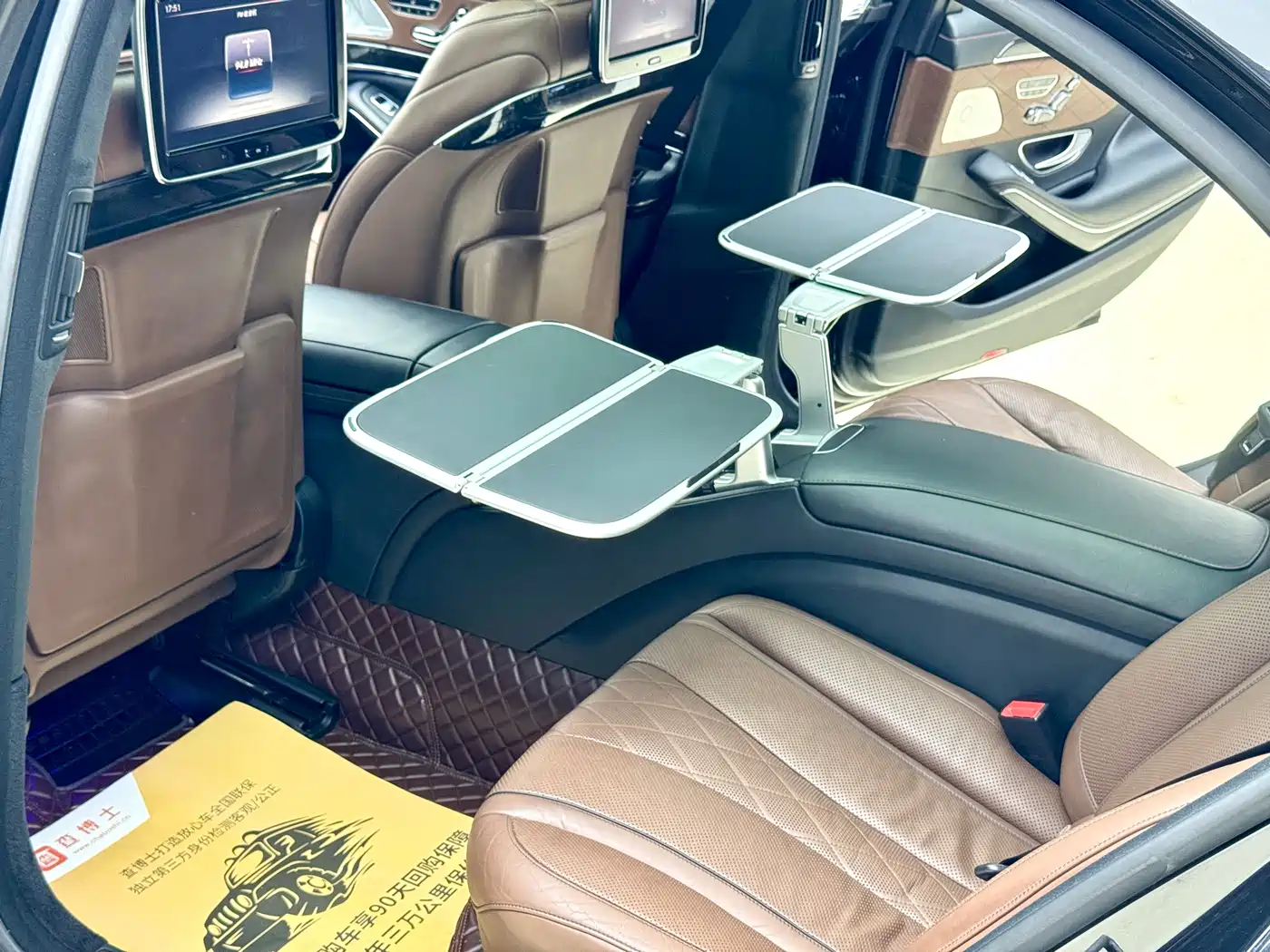 Mercedes-Benz S-Class 2014 S 600 L фото 10