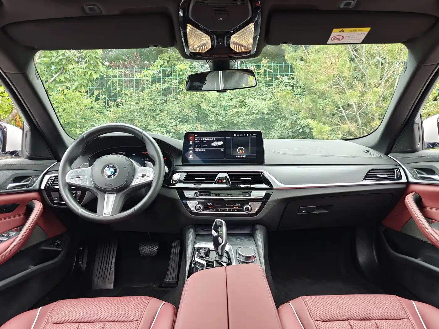 BMW 5 Series 2023 530Li Leading M Sport Package фото 14