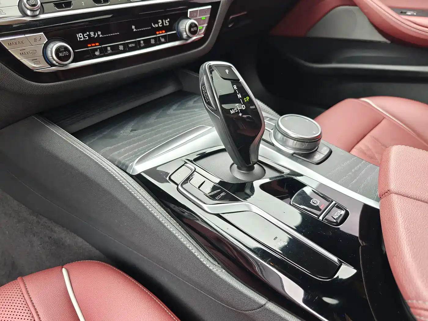 BMW 5 Series 2023 530Li Leading M Sport Package фото 16