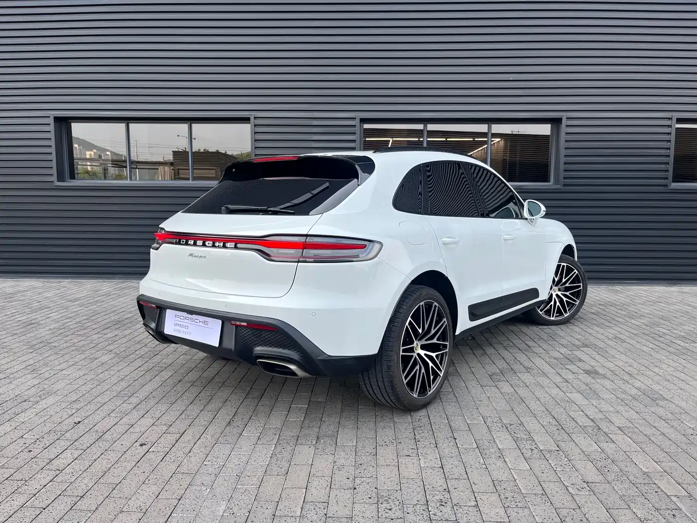 Porsche Macan 2022 Macan 2.0T фото 4