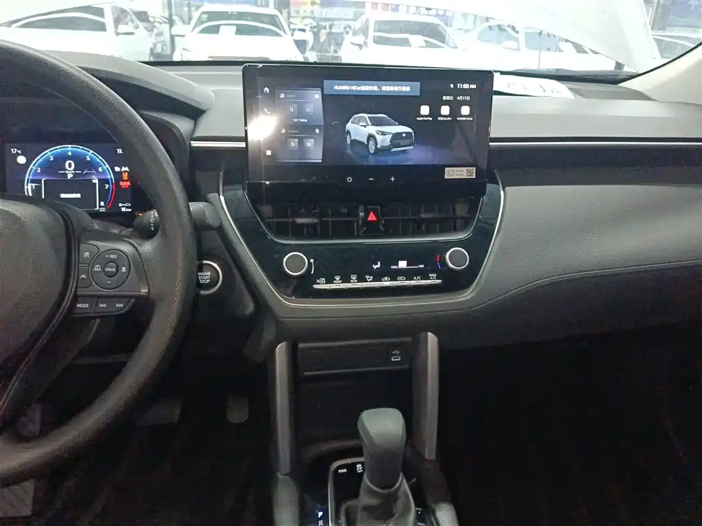 TOYOTA COROLLA SHARP AMPLIFIER