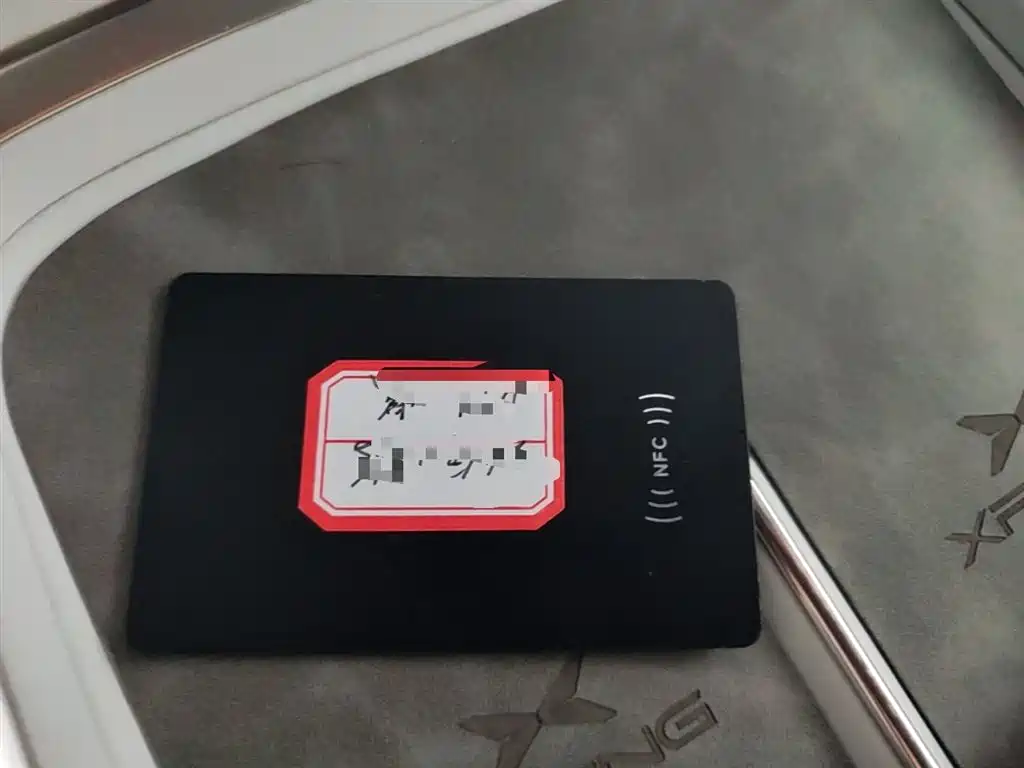 XPeng P7+ 2024 Long Range Max фото 9