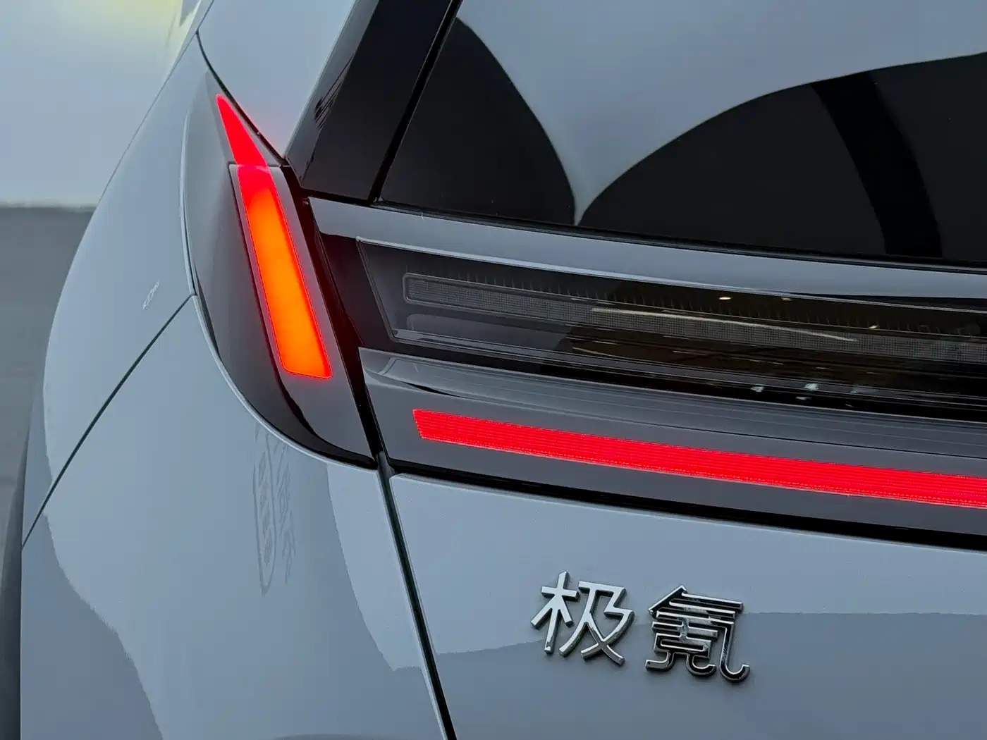 ZEEKR EXTREME KRYPTON X