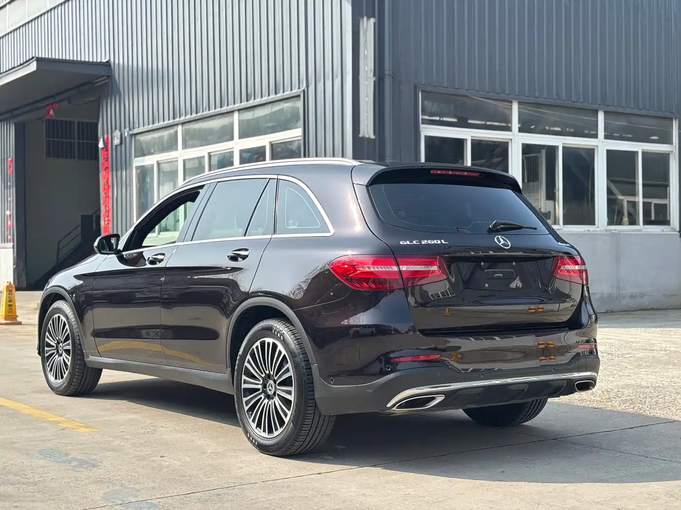 Mercedes-Benz GLC 2019 GLC 260 4MATIC Dynamic фото 9