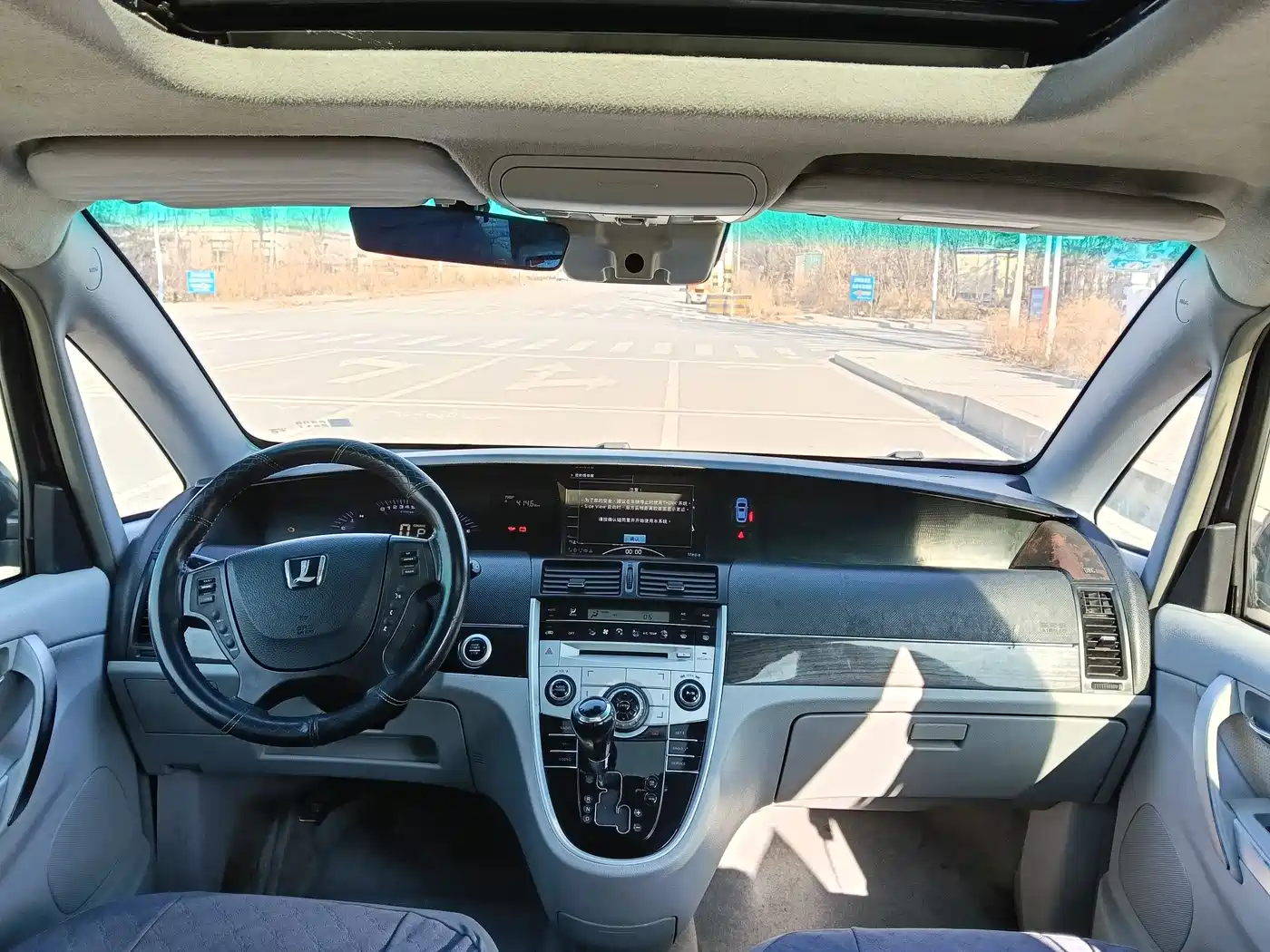 Luxgen Luxgen7 MPV 2013 2013 Model 2.0T Flagship
