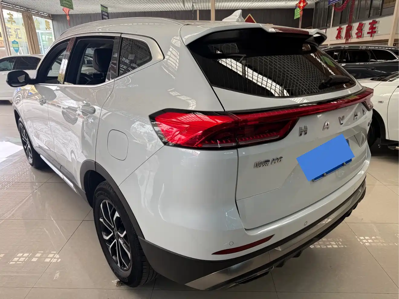 HAVAL H6