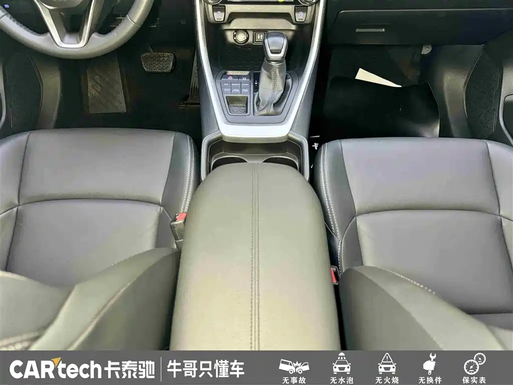 Toyota Wildlander 2021 2.0L CVT 4WD Luxury Edition фото 21
