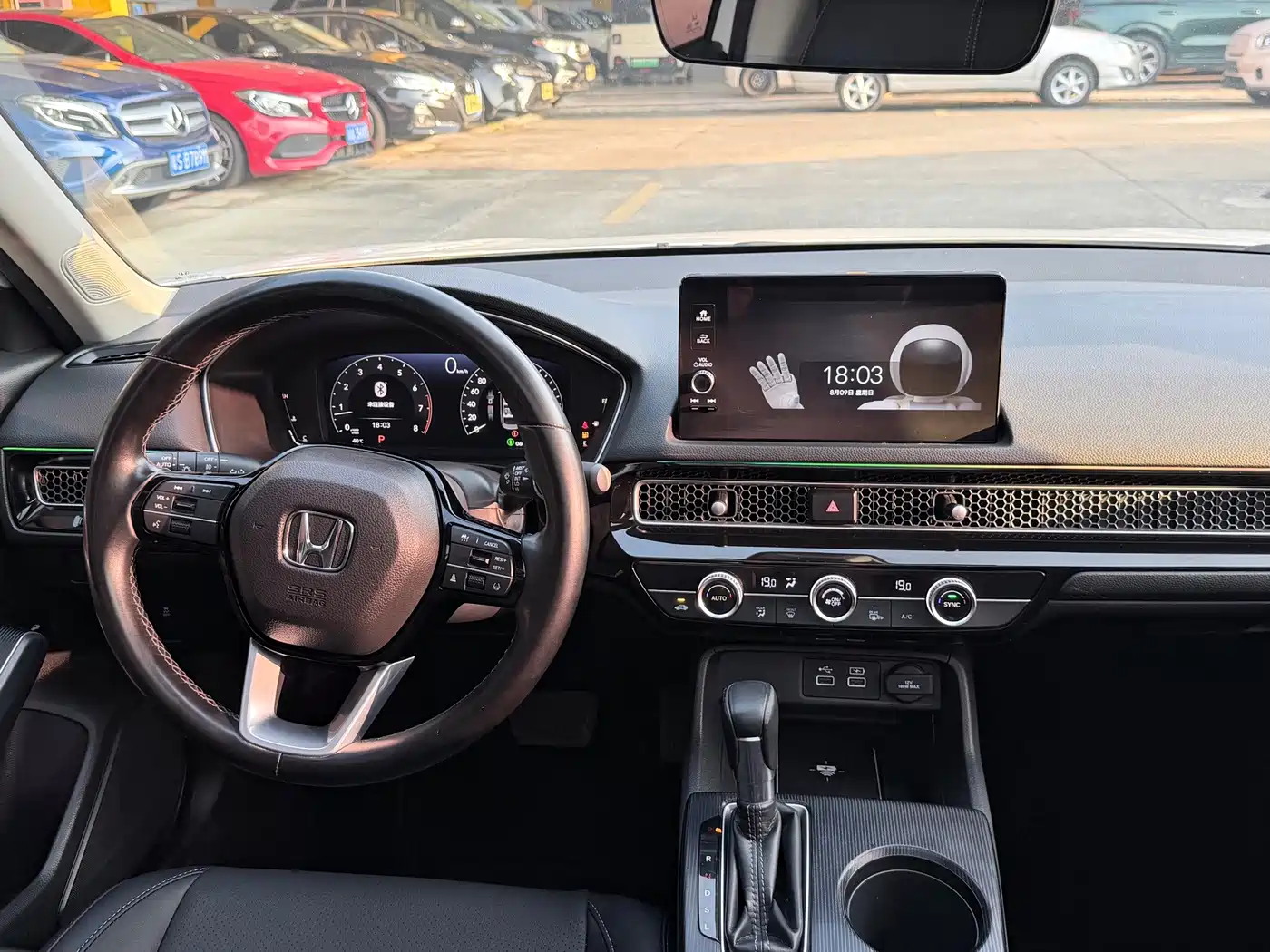 Фото 7 - Honda Civic