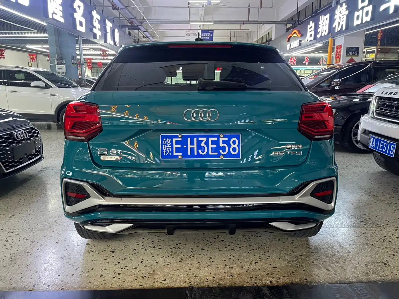 Audi Q2L 2022 35 TFSI Fashion Dynamic фото 5
