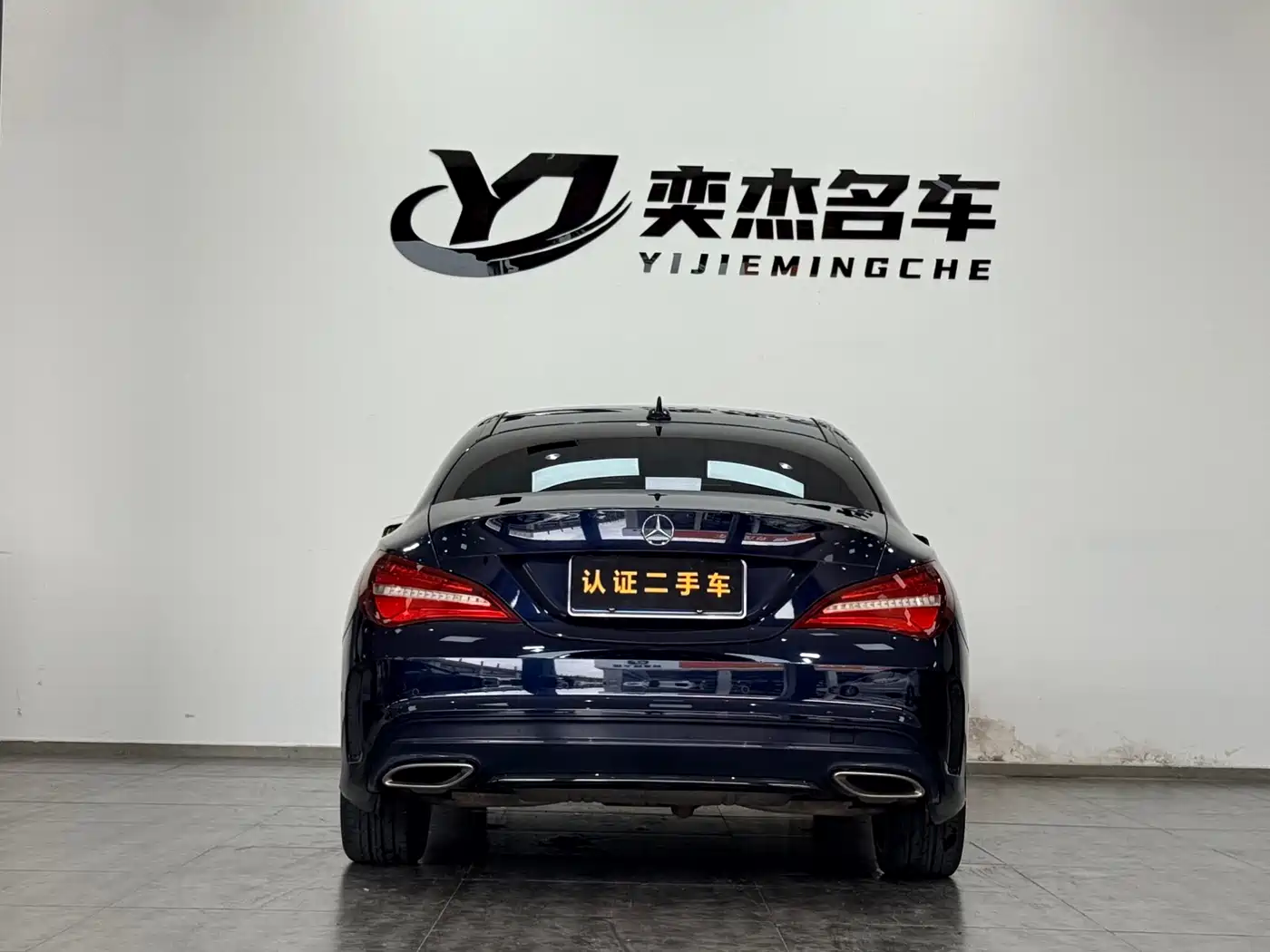 Mercedes-Benz CLA (Import) 2019 CLA 220 4MATIC фото 8