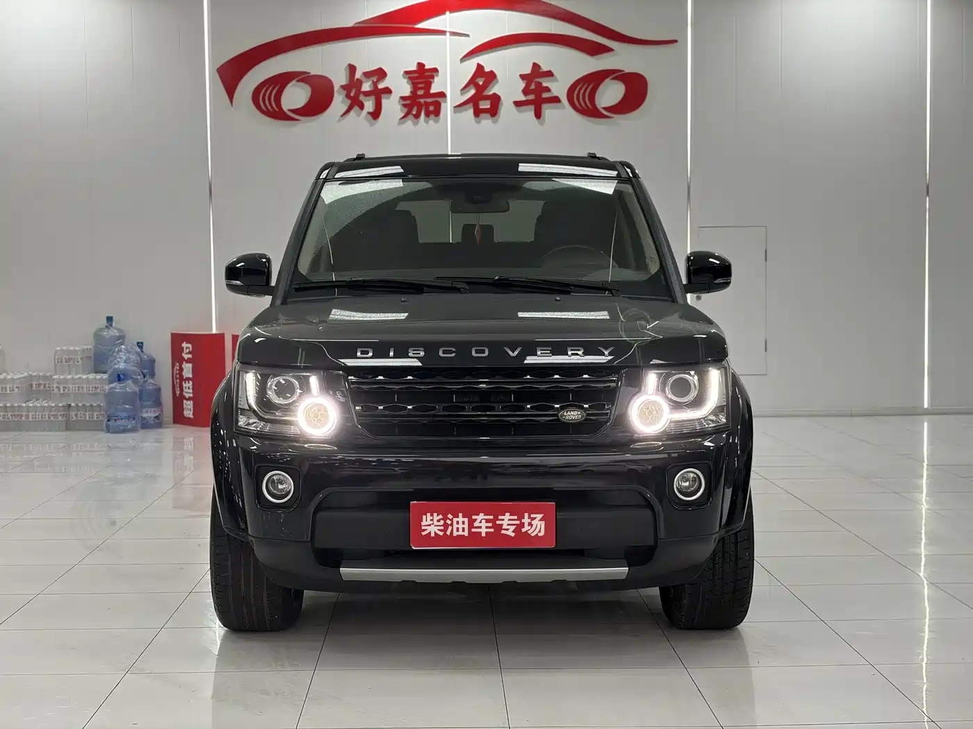 Land Rover Discovery 2015 3.0 SDV6 HSE Diesel фото 2