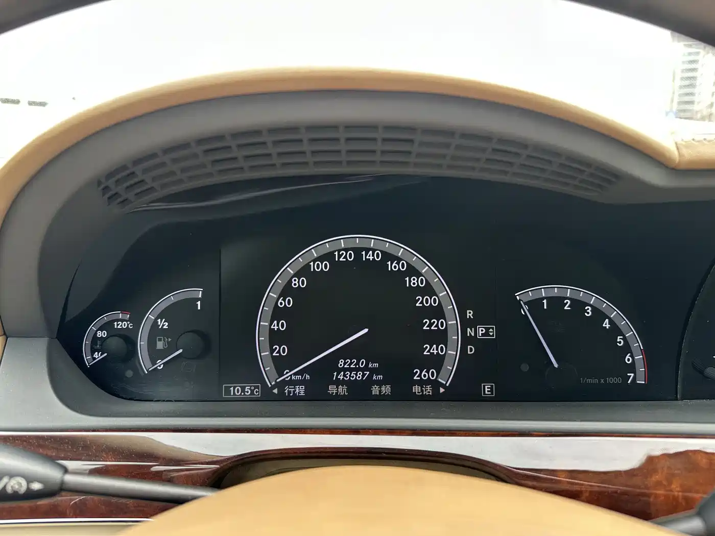 Mercedes-Benz S-Class 2012 2012 S 600 L Grand Edition