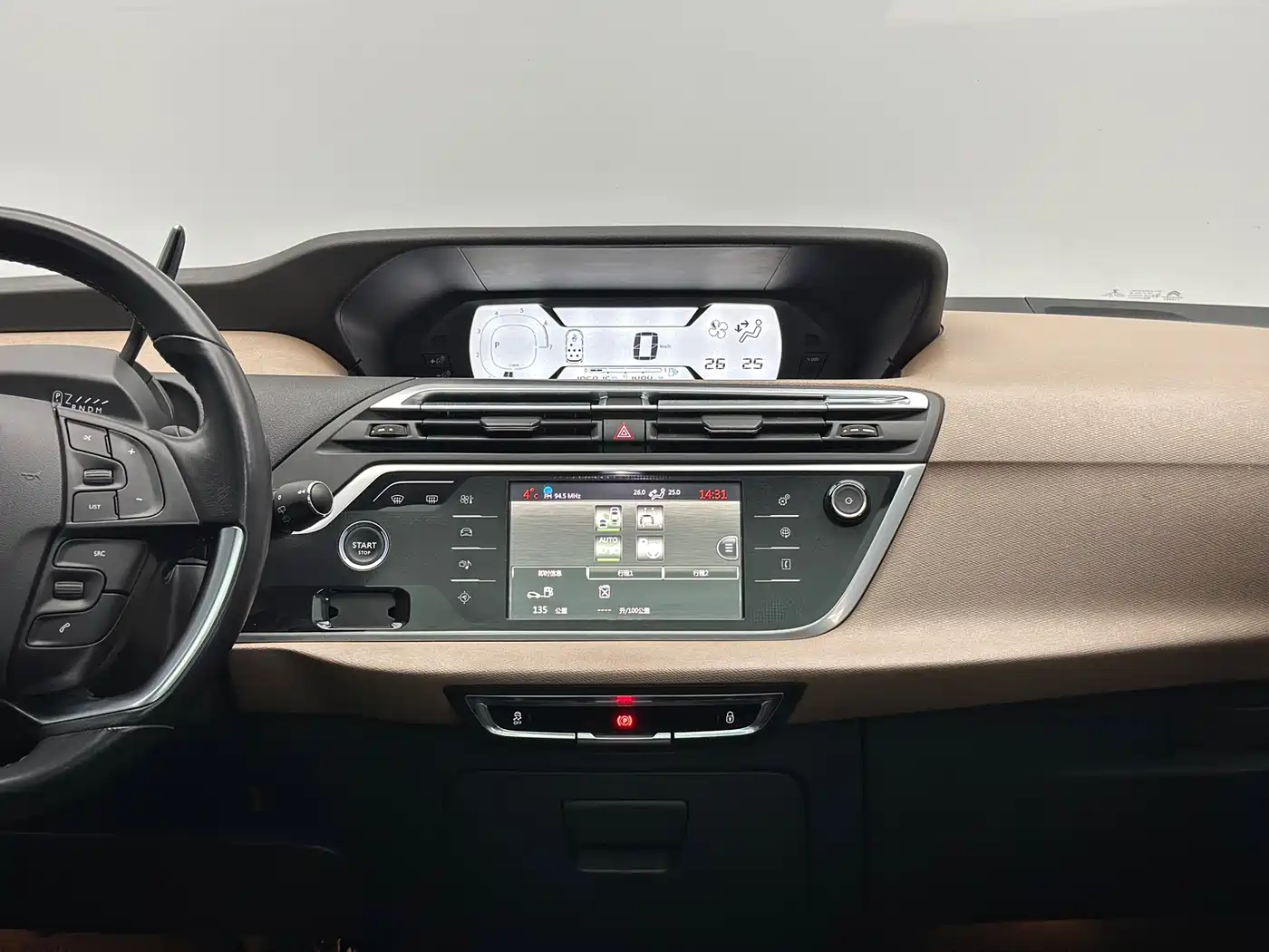 Citroën C4 Picasso 2015 Grand 1.6T Luxury 7-seater фото 39