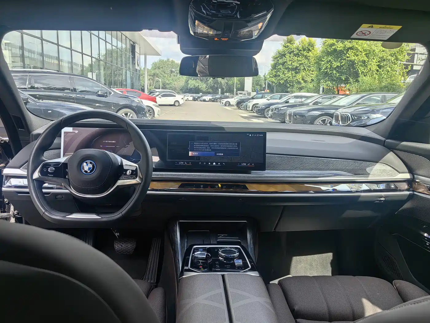 BMW i7 2025 2023 eDrive50L Premium Luxury Package
