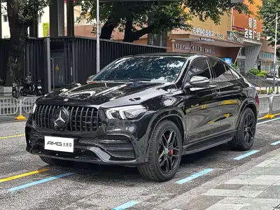 Mercedes-Benz GLE Coupe AMG